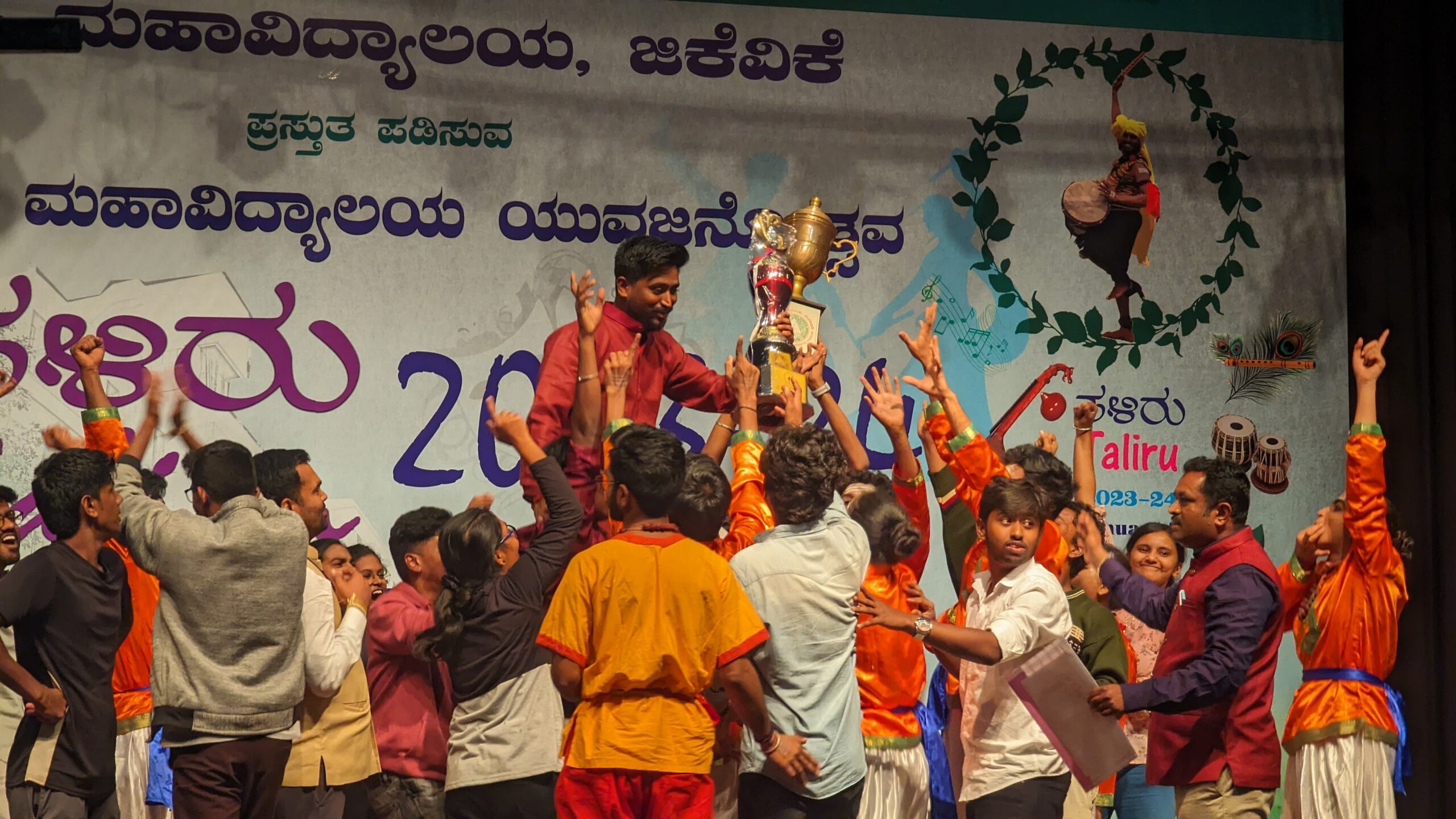 85299707-ba68-4a3b-abb8-1ca009c30d04